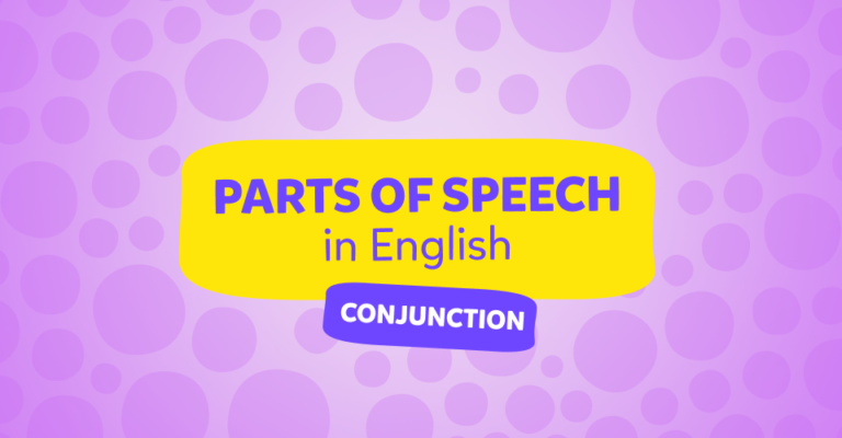 الروابط ” conjunctions” في اللغة الإنجليزية.. ماذا تعرف عنها؟ 