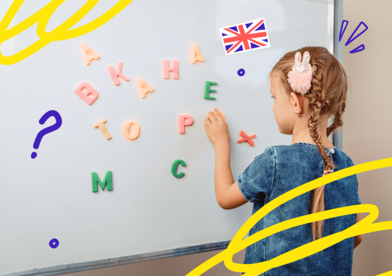 ¡Esta es la palabra más larga del mundo en inglés!