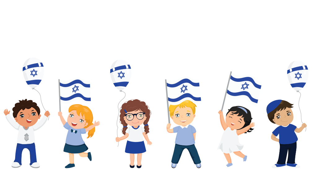 ילדות ישראלית