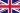 Jungtinė Karalystė flag